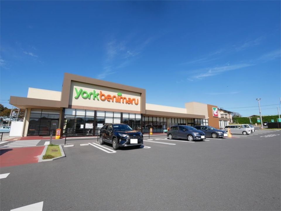 近くのヨークベニマル東海店まで474m（徒歩6分）