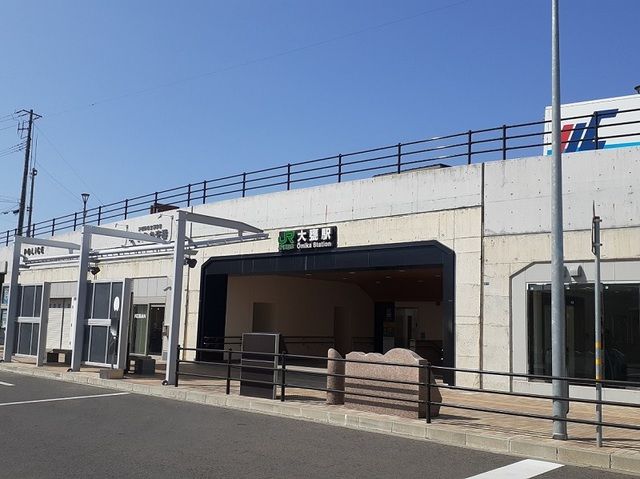 近くに施設あり