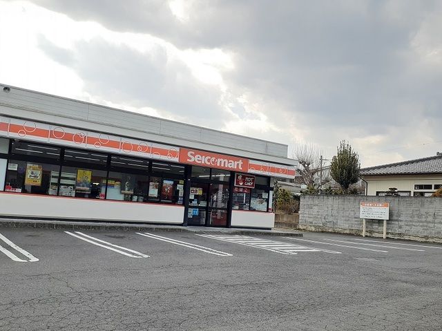 近くのセイコーマートくろさわ店まで900m(徒歩12分)