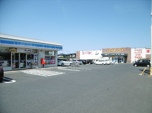 近くのTSUTAYA 日立鮎川店まで1,460m（徒歩19分）