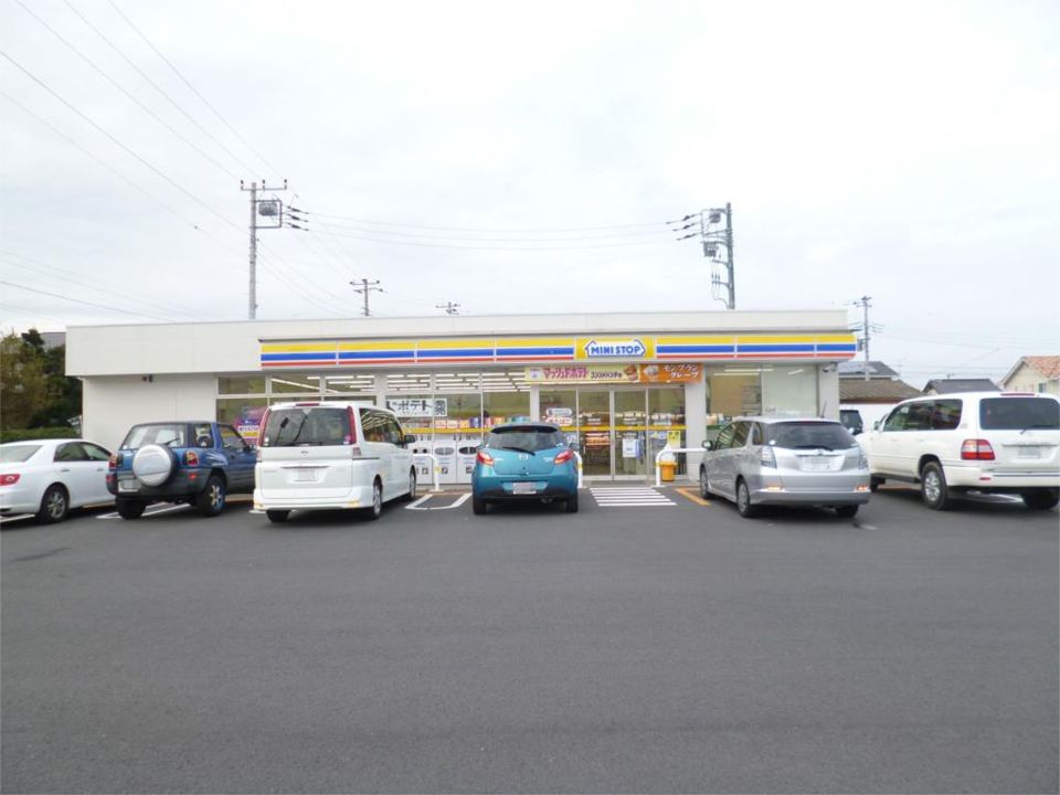 近くのミニストップ 日立水木町店まで453m(徒歩6分)