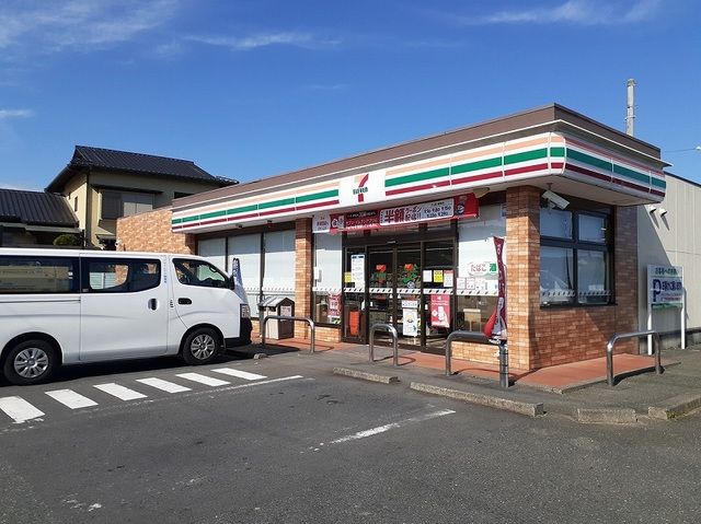 近くのセブンイレブン十王友部店まで1,200m(徒歩15分)