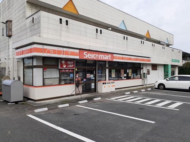 近くのセイコマート日立川尻店まで500m(徒歩7分)