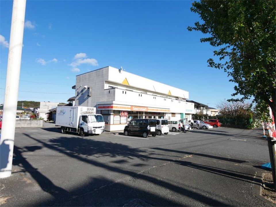 近くのセイコーマート 日立川尻店まで474m(徒歩6分)