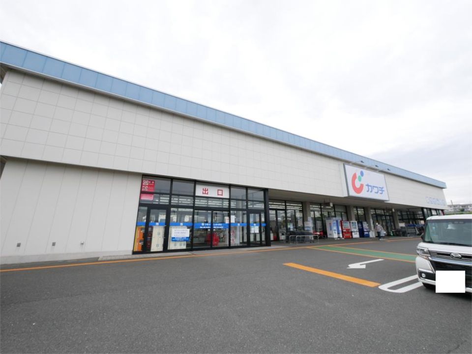 近くのカワチ薬品 大沼店まで1,531m(徒歩20分)