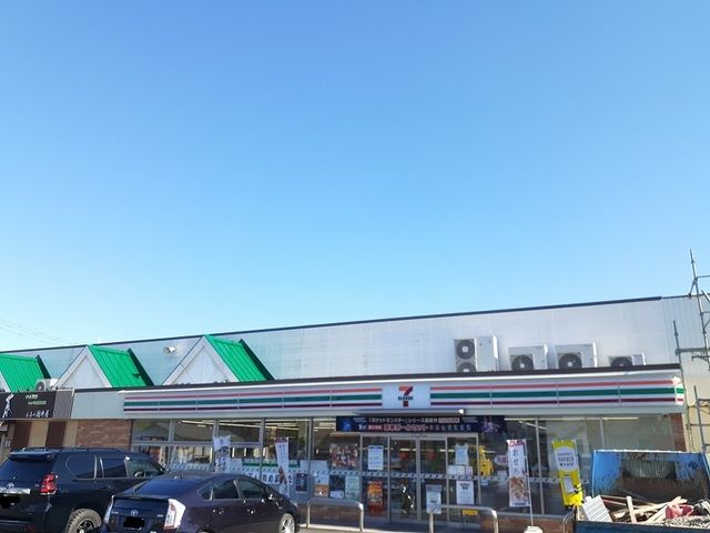 近くのセブンイレブン 東海村松北店まで210m（徒歩3分）