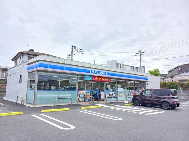 近くのローソン 大みか6丁目店まで300m(徒歩4分)
