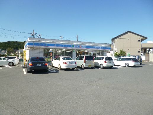 近くのローソン 日立金沢二丁目店まで507m(徒歩7分)