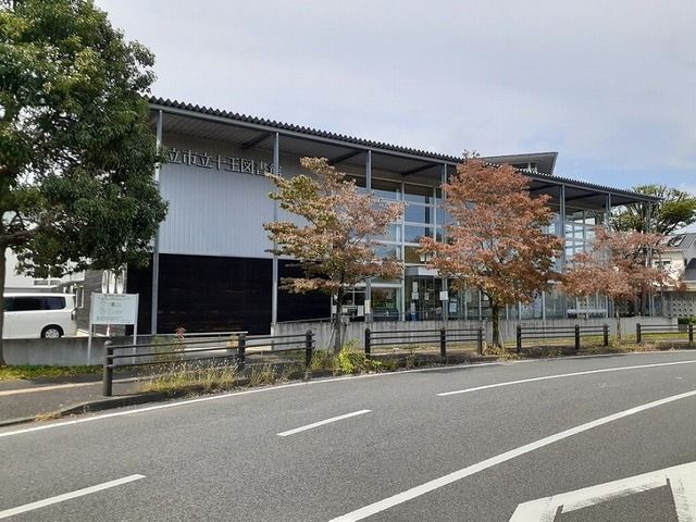 近くの日立市立十王図書館まで550m(徒歩7分)