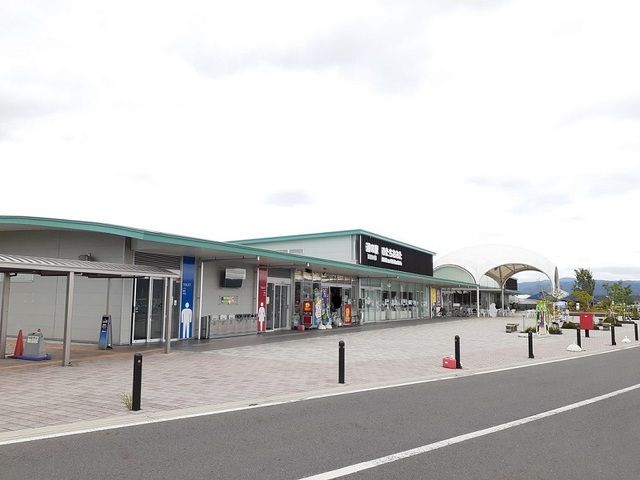 近くの道の駅ひたちおおたまで2,100m（徒歩27分）