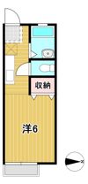 南前野ハイツの間取り画像
