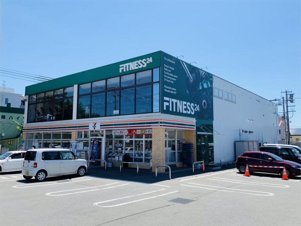 近くのFitness24 北見幸町店まで212m（徒歩3分）