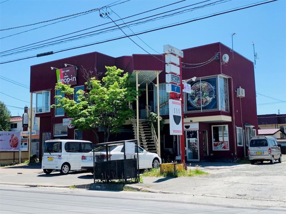 近くの麺屋創介まで342m(徒歩5分)