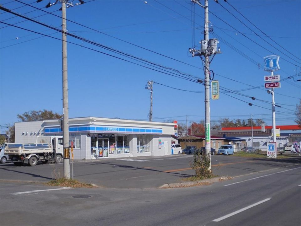 近くのローソン 北見とん田西町店まで637m（徒歩8分）