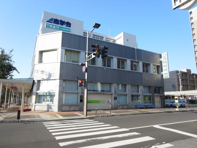 近くの北海道銀行 北見支店まで542m（徒歩7分）