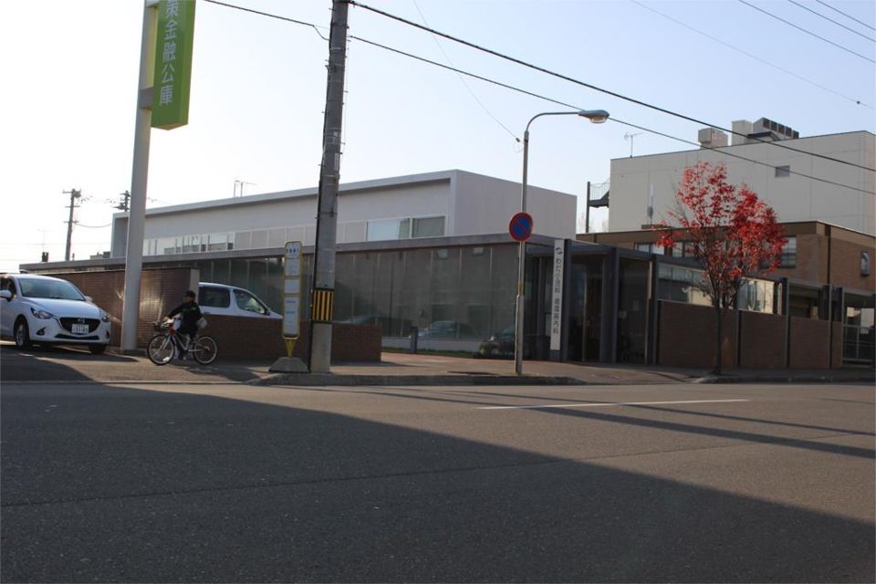 近くのわだ小児科・循環器内科医院まで208m（徒歩3分）