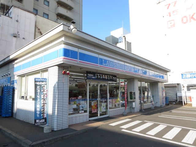 近くのローソン 北見銀座通店まで548m（徒歩7分）