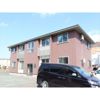 メゾンド緑園IIの間取り画像