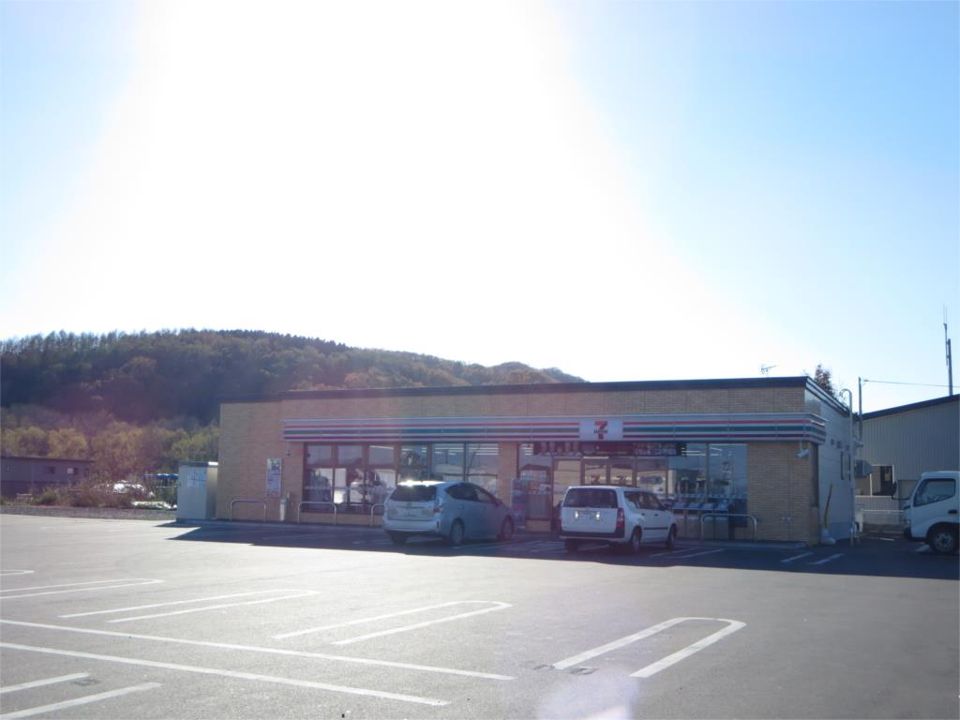 近くのセブンイレブン北見銀河橋店まで1,207m(徒歩16分)