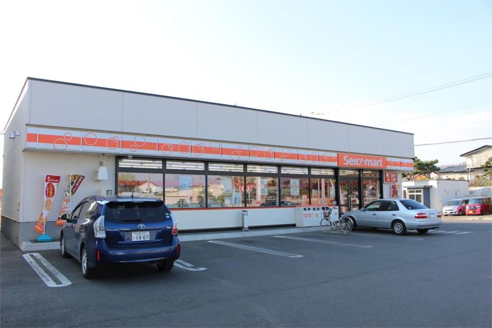 近くのセイコーマート 北見中央三輪店まで597m（徒歩8分）