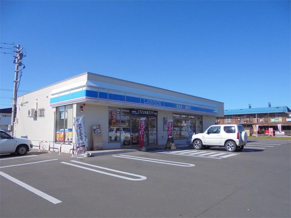 近くのローソン 北見常盤町店まで540m（徒歩7分）