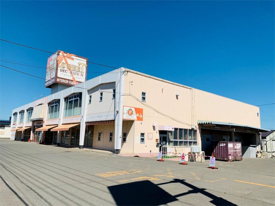 近くのスイートデコレーション北見みわ店まで435m（徒歩6分）