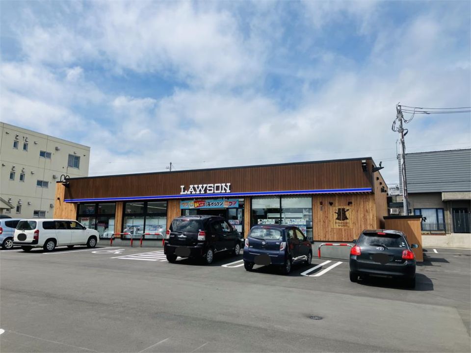 近くのローソン 北見三住町店まで434m（徒歩6分）