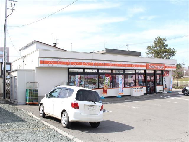 近くのセイコーマート 北見青葉店まで578m（徒歩8分）