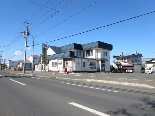 近くの北見花園簡易郵便局まで152m（徒歩2分）