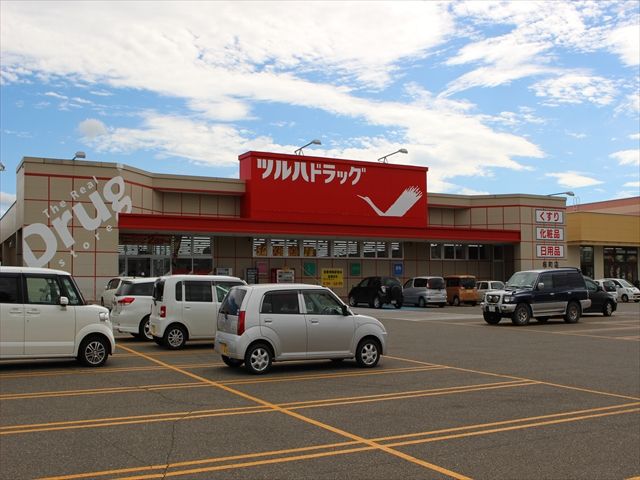 近くのツルハドラッグ 桜町店まで582m(徒歩8分)