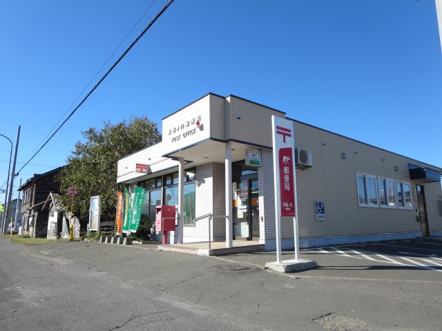 近くの東相ノ内郵便局まで462m（徒歩6分）