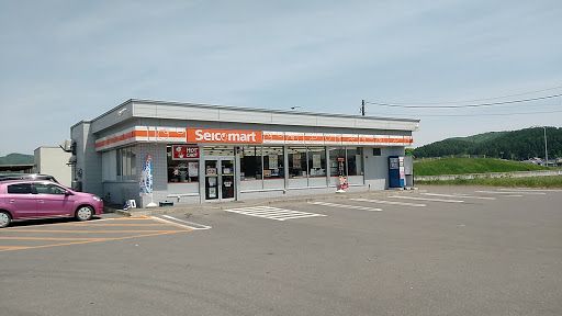 近くのセイコーマート 北見大正店まで1,418m（徒歩18分）