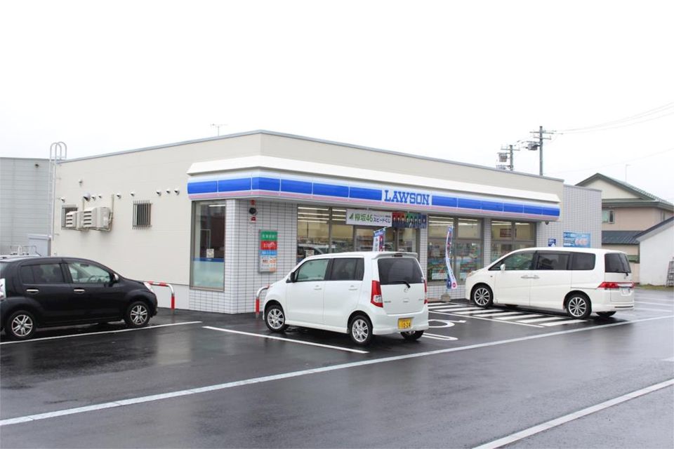 近くのローソン 北見春光町店まで137m(徒歩2分)
