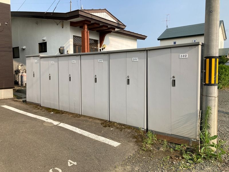 その他