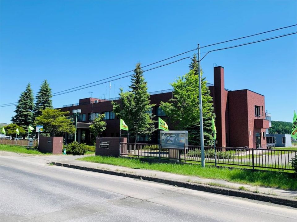 近くの北海道北見方面北見運転免許試験場まで1,447m(徒歩19分)