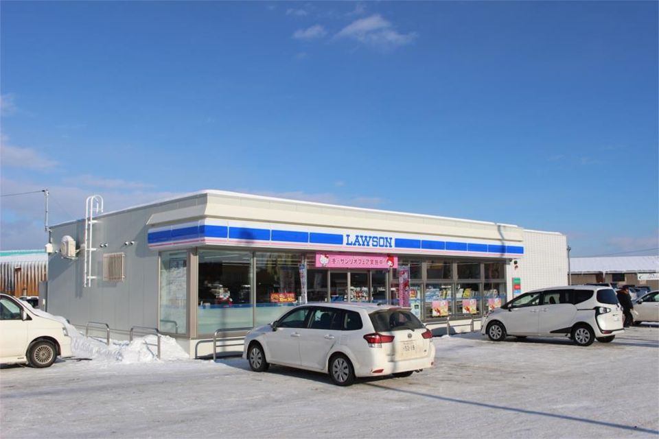 近くのローソン 北見西三輪一丁目店まで444m(徒歩6分)