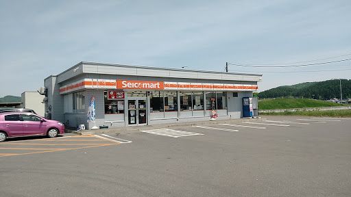 近くのセイコーマート 北見大正店まで945m（徒歩12分）