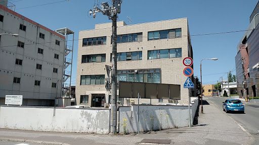 近くの北見市夜間急病センターまで491m（徒歩7分）