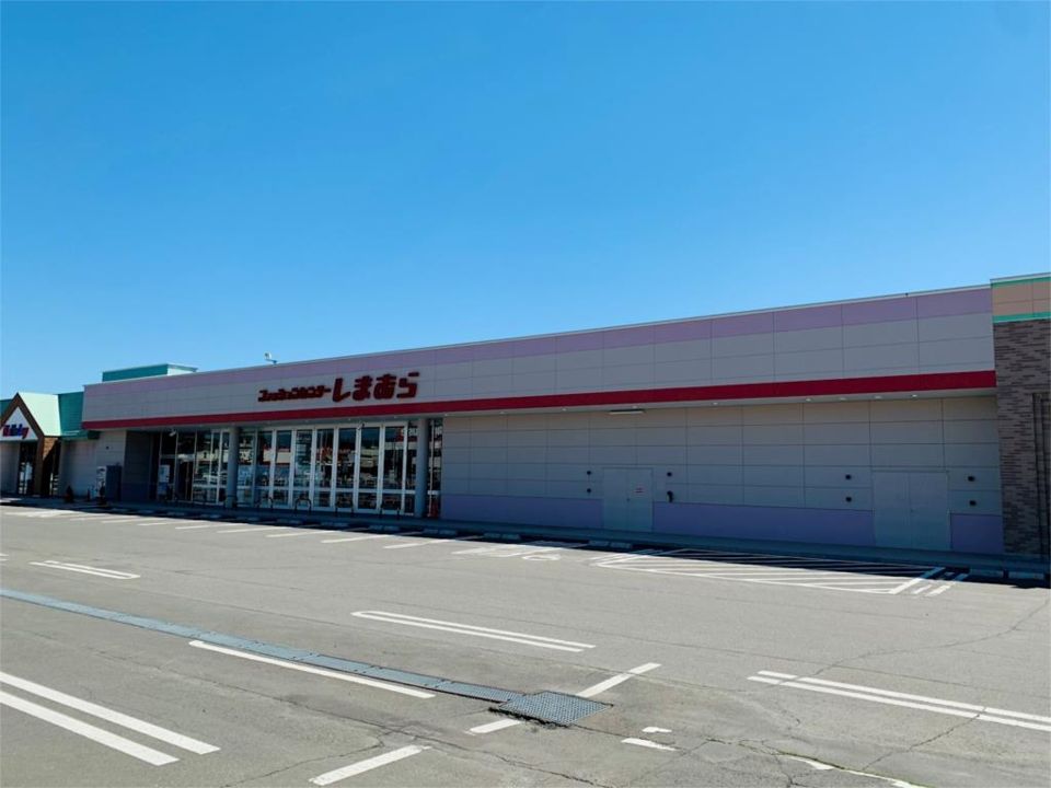 近くのファッションセンターしまむら北見メッセ店まで1,955m（徒歩25分）