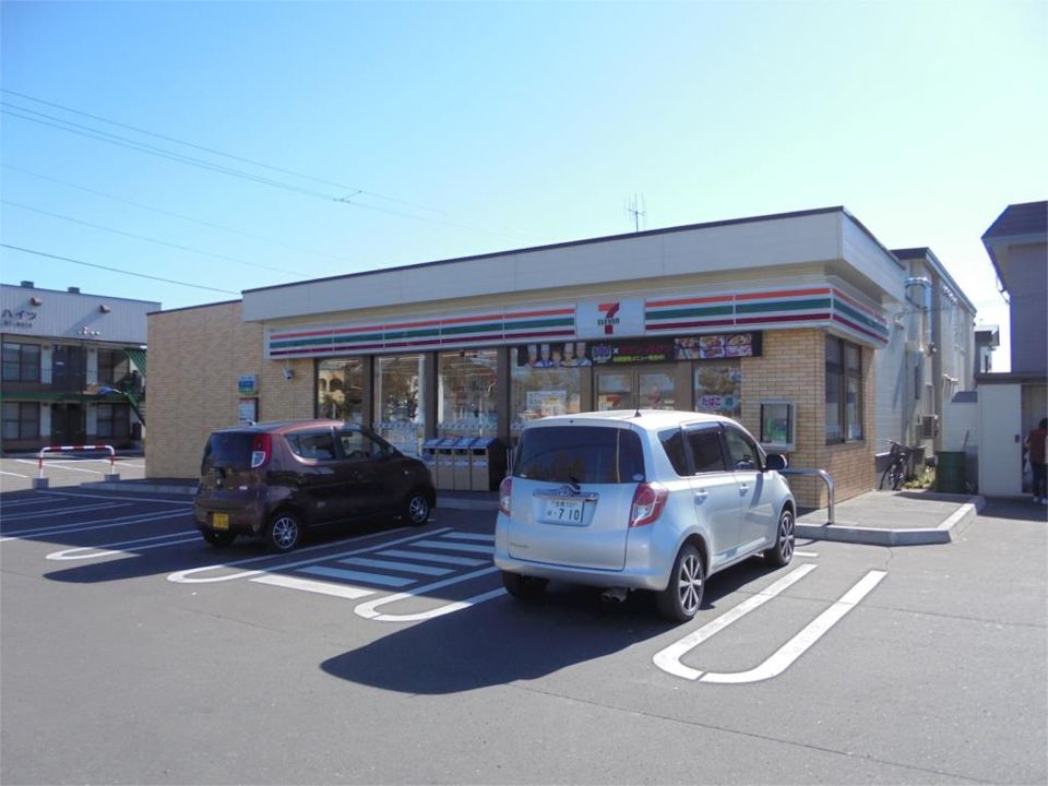近くのセブンイレブン北見無加川店まで589m（徒歩8分）