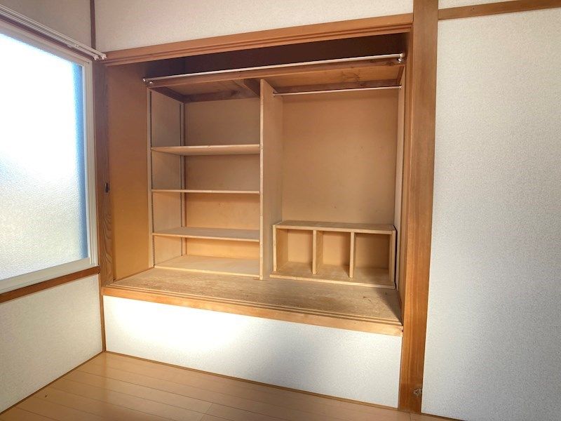 収納