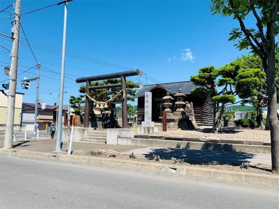 近くの三輪神社まで334m(徒歩5分)