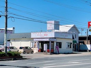 近くの美容プラージュ 北見店まで531m(徒歩7分)