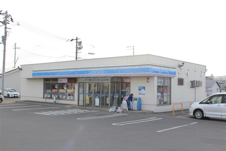近くのローソン 北見ひかり野店まで885m（徒歩12分）