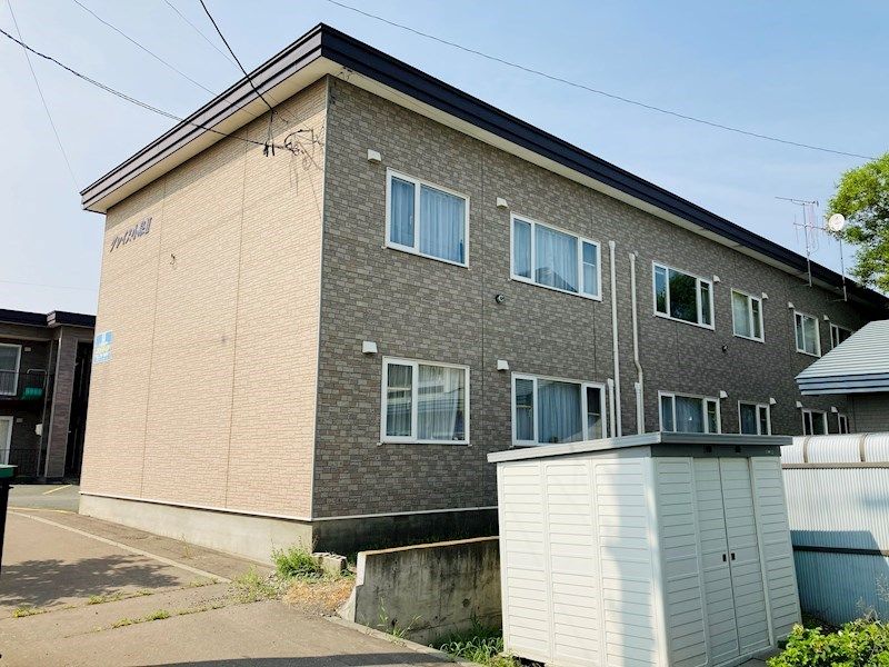 近くの業務スーパー北見小泉店まで841m（徒歩11分）