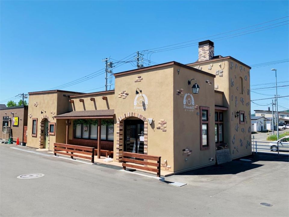 近くのPinocchiO-ピノッキオ‐まで363m（徒歩5分）