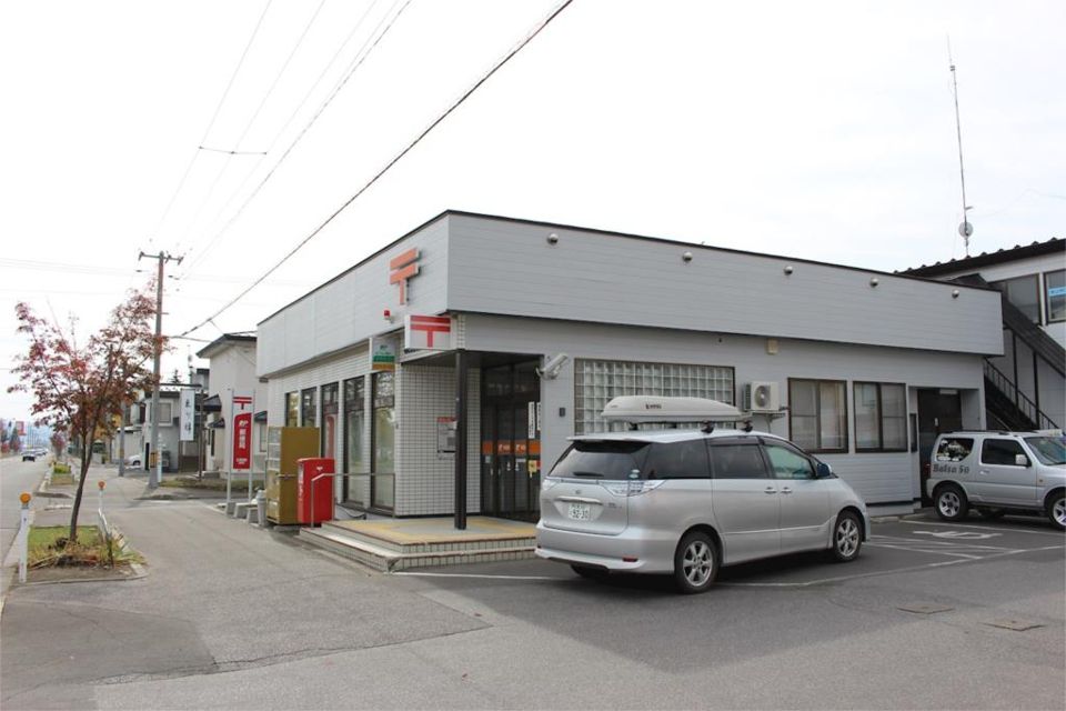近くの北見緑町郵便局まで431m（徒歩6分）