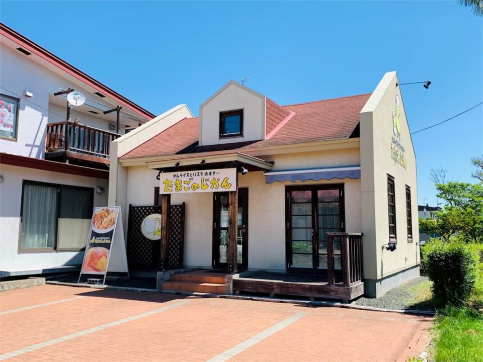 近くのローソン 北見中央三輪店まで492m（徒歩7分）
