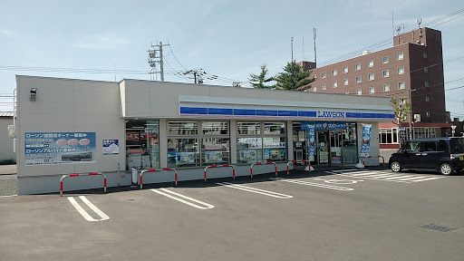 近くのローソン 北見常盤町三丁目店まで222m（徒歩3分）