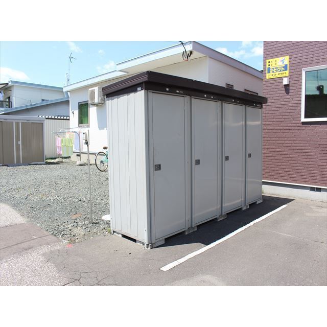 その他